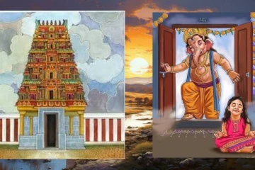 நம் கோயிலுக்கு சென்று சுவாமியை தரிசிக்கும் முறை என்ன?