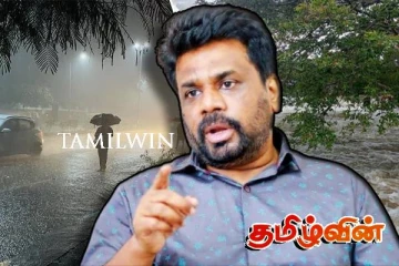 ஜனாதிபதி பிறப்பித்துள்ள விசேட உத்தரவு