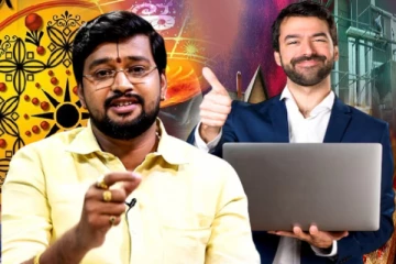 இதெல்லாம் இருந்தால் அரச வேலை நிச்சயம் - யாருக்கெல்லாம் அதிஷ்டம் தெரியுமா..!