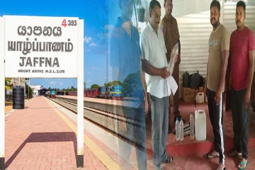 யாழில் கசிப்பு உற்பத்தியில் ஈடுபட்ட இருவர் கைது