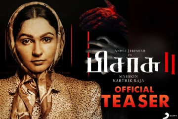 மிஷ்கின் இயக்கத்தில் ஆண்ட்ரியா நடிக்கும் பிசாசு 2 படத்தின் அப்டேட்.. செம சர்ப்ரைஸ்