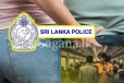 කාන්තා හිංසනයෙන් බේරෙන්න පිරිමි අයටත් අංකයක්.