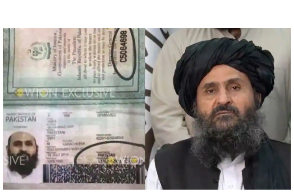 தாலிபானை ஆள இருக்கும் முல்லா பராதர் பாகிஸ்தான் குடிமகனா? பாஸ்போர்ட் படம் வைரலானது | World Viral News