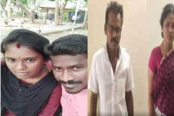 திருமணமான 28 நாளில் மகள், மருமகனை வெட்டி கொன்றது ஏன்? தந்தை பரபரப்பு வாக்குமூலம்