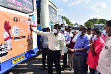 சிறுவர் பாதுகாப்பு தொடர்பில் பேருந்துகளில் ஸ்டிக்கர்கள் ஒட்டும் பணி ஆரம்பம்