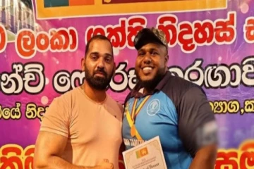 சர்வதேச ரீதியில் சாதனை படைத்த யாழ். இளைஞன் - குவியும் பாராட்டுக்கள்