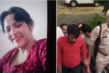 52 வயது காதலிக்கு 26 வயது காதலன் செய்த சம்பவம் ; விசாரணையில் வெளியான பகீர் தகவல்