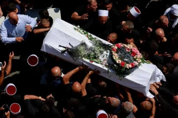 இஸ்ரேலின் கோலான் ஹைட்ஸ் மீதான கொடூர தாக்குதல்: அமெரிக்கா வெளியிட்ட தகவல்