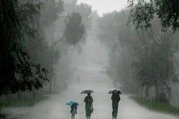 வளிமண்டலவியல் திணைக்களம் விடுத்த எச்சரிக்கை