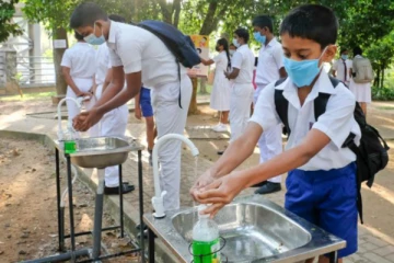 பெற்றோருக்கான முக்கிய அறிவித்தல்