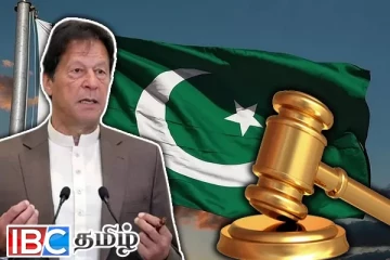 இம்ரான் கானை விடுவிக்கும்படி பாகிஸ்தானுக்கு சர்வதேச அழுத்தம்