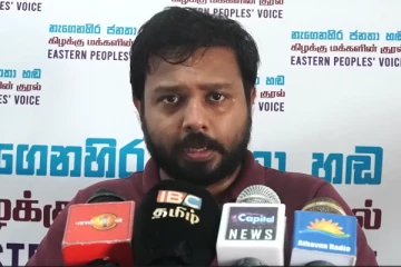 13ஆம் சீர்திருத்தச் சட்ட விவகாரம் - ரணிலின் கண்துடைப்பு நாடகமாம்