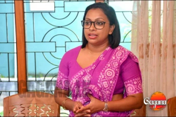 විපක්‍ෂයේ මන්ත්‍රීවරුත් අපේ පැත්තට ඡන්දේ දීලා - කෞෂල්‍යා ආරියරත්න