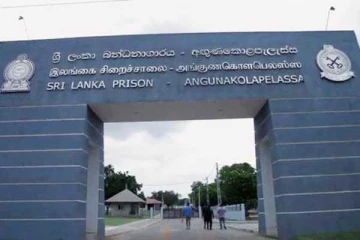 சிறைச்சாலைக்குள் அரங்கேறிய கொலை முயற்சி ; சிகிச்சையில் கைதி