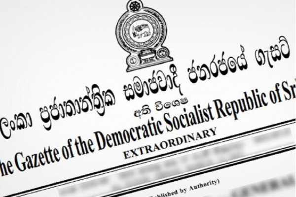 நாடு இருளில் மூழ்குமா- நள்ளிரவு முதல் ஸ்தம்பிதமாகவுள்ள செயற்பாடுகள்! | Sri Lanka Electricity Kanchan Wijesekara Protest
