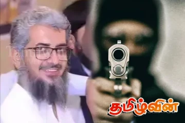 இந்தியாவில் நடந்த தாக்குதல்களுடன் தொடர்புடைய ஒருவர் சுட்டுக்கொலை