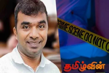 சம்பத் மனம்பேரி தொடர்பில் அவசர சந்திப்பில் முக்கிய அரசியல்வாதி