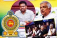 எதிர்க்கட்சிகளைப் பகடைக்காயாகப் பயன்படுத்தும் ரணில்...! தண்டனைக்கு பயந்து புதிய அரசியல் தஞ்சம்