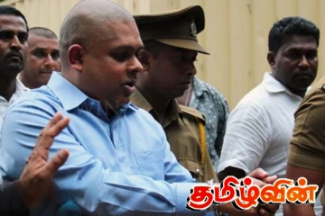 மீண்டும் நீதிமன்றத்திற்கு அழைக்கப்படவுள்ள மகிந்தவின் சகா