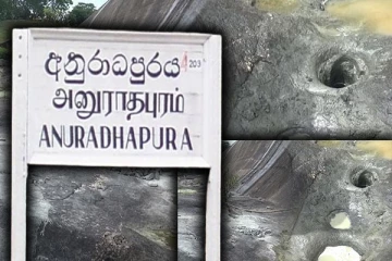 அனுராதபுரத்தில் புதையல் அகழ்வு : முன்னெடுக்கப்பட்டுள்ள விசாரணை