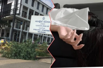 வெலிக்கடை பொலிஸ் நிலையத்தில் அடித்துக்கொள்ளப்பட்ட தமிழ் பெண்! நீதிகிடைப்பதில் பாரிய சிக்கல்