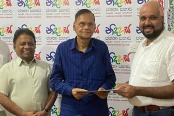 டலஸ் அணியுடன் இணைந்த மற்றுமொரு முக்கிய புள்ளி! | Another Important Person To Join The Dullas Team டலஸ் அணியுடன் இணைந்த மற்றுமொரு முக்கிய புள்ளி! | Another Important Person To Join The Dullas Team