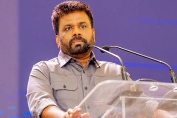 அனுர கோ ஹோம் ; ரணில் ஆதரவாளர்கள் கோக்ஷம்!