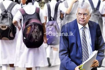 වහාම ක්‍රියාත්මක වන පරිදි පාසල් 100ක් සම්බන්ධයෙන් ජනපති විශේෂ තීරණයක් ගනී..(PHOTOS)