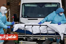 ஜனாஸா விடயத்தில் முஸ்லிம்களை சோர்வடையச் செய்துள்ள அரசாங்கத்தின் நிலைப்பாடு