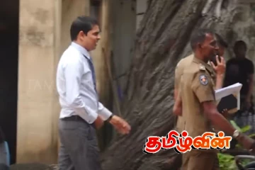 நாடாளுமன்ற உறுப்பினர் இராமநாதன் அர்ச்சுனாவுக்கு நீதிமன்றம் வழங்கிய உத்தரவு