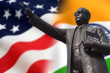 அமெரிக்காவில் திறந்து வைக்கப்பட்ட மிக உயரமான அம்பேத்கர் சிலை