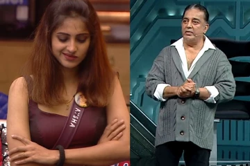 கமல்ஹானிடம் திமிராக பேசிய ஆயிஷா.. அடுத்த எலிமினேஷன் அவர்தானா?