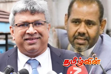 காணி வர்த்தமானி இரத்து விவகாரம்.. கஜேந்திரகுமாரிடம் நீதியமைச்சர் கூறிய தகவல்