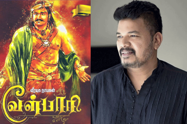 உருவாகும் ஷங்கரின் வேள்பாரி!! ஹீரோ யார் தெரியுமா..? | Shankar Velpari Movie Update