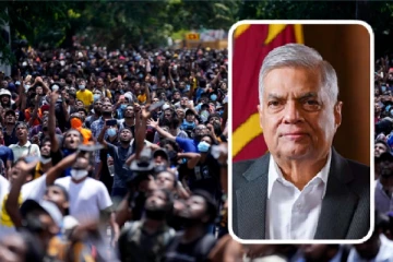 இதுவே எனது நோக்கம்..! ஒட்டுமொத்த நாட்டு மக்களுக்கும் ரணில் வெளியிட்ட அறிவிப்பு