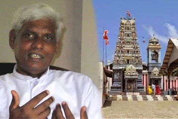 திருக்கேதீஸ்வர விவகாரத்தில் சமய நல்லிணக்கத்தை உறுதி செய்தல் வேண்டும்: மா.சத்திவேல்