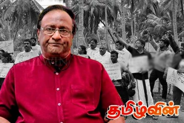 13ஐ முழுமையாக நடைமுறைப்படுத்தாதீர்கள்! எச்சரித்த சரத் வீரசேகர