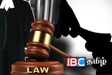 கைதியிடம் லஞ்சம் வாங்கிய நீதிபதி: பிறப்பிக்கப்பட்ட அதிரடி உத்தரவு