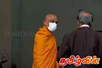 அத்துரலியே ரத்தன தேரருக்கு பிணை