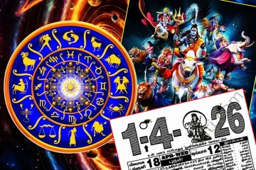 ஆரம்பமாகியுள்ள ஏப்ரல் மாதத்தில் பாரிய அதிஷ்டம் காணும் 3 ராசிகள்...!