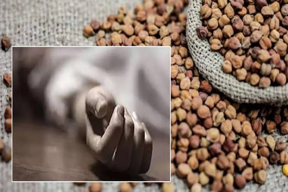 கொண்டைக்கடலையில் இருந்து வெளியேறிய நச்சு வாயு ; பரிதாபமாக உயிரிழந்த இரு சிறுமிகள் | Toxic Gas Released Chickp Two Girls Tragically Die