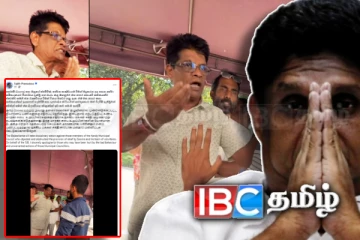 பகிரங்கமாக மன்னிப்பு கோரினார் சஜித் பிரேமதாச!