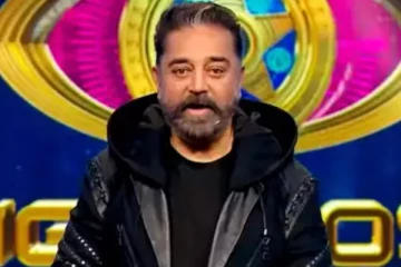 பிக் பாஸ் 5 வீட்டிற்குள் ஜோடியாக உள்ள செல்லும் பிரபலங்கள்.. அட, இவங்களா