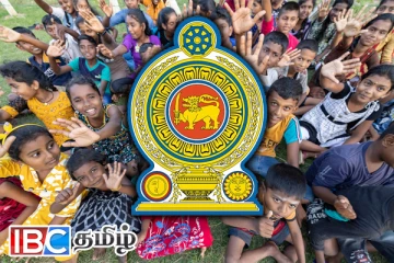 அநுர அரசின் அடுத்தக்கட்டம் : சிறுவர் தொடர்பில் புதிய சட்டம்