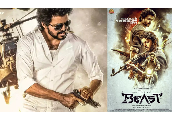 ‘பீஸ்ட்’ பட கட்டணம் உயர்கிறது - ரசிகர்கள் அதிர்ச்சி - தமிழ்நாடு