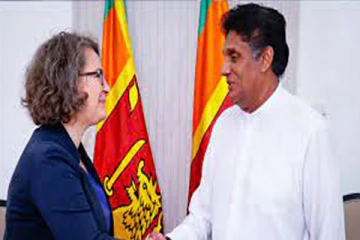 சஜித்தை சந்தித்த ஜேர்மன் வர்த்தக துறையினர்!