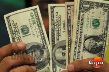 රුපියල ඇදදමා ඩොලරය අද ඉහළ නගී - නව මිල ගණන් මෙන්න