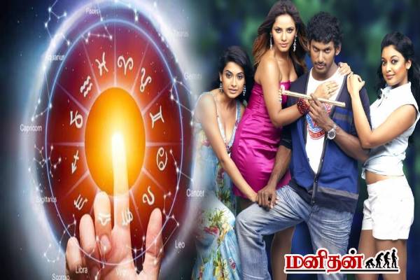 சிற்றின்ப விஷயங்களின் அரசனாக அறியப்படும் 3 ராசிகள் ... யார் யார்ன்னு தெரியுமா? | Which Zodiac Signs Are Most Dirty Minded Persons