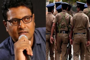கட்சி கூட்டத்தின் போது மோதல் : இம்மானுவல் ஆர்னோல்ட் வீட்டிற்கு சென்ற பொலிஸார்!