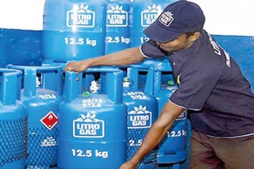 எரிவாயு தரையிறக்கும் பணிகள் இன்றிரவு முதல் ஆரம்பம்